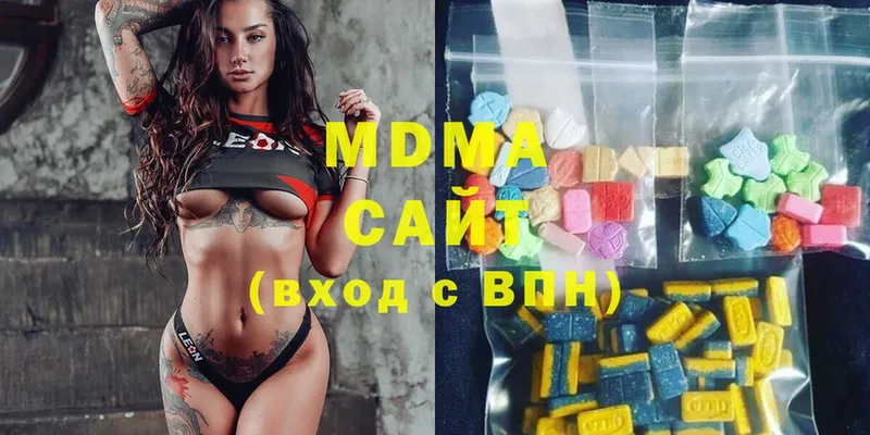 KRAKEN как зайти  это состав  MDMA crystal  Кола 